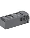 Акумулятор DJI Battery for Mavic 4 pro series