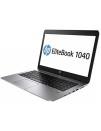 Ноутбук HP EliteBook Folio 1040 G1 (14"/i7-4600U/8GB DDR3/240GB SSD/Intel HD 4400) Ноутбук HP EliteBook Folio 1040 G1 (14"/i7-4600U/8GB DDR3/240GB SSD/Intel HD 4400)